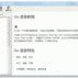 go language reference manual Chinese CHM version